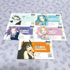 いち　様専用ページのサムネイル