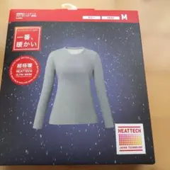 レディース　超極暖ヒートテッククルーネックT