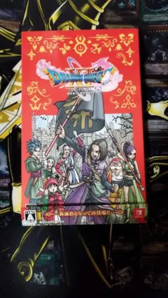 BEST版 ドラゴンクエスト11 S