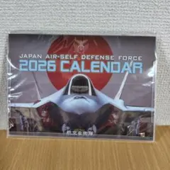 Item thumbnail for item 3d2349de-dec7-4c4e-b243-0bf3b02e0f90