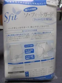 Item thumbnail for item c3c521fe-b7fb-492a-b9cf-b899ffc50f8e