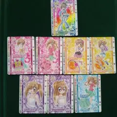 2025年最新】きらりんレボリューション カードケースの人気アイテム