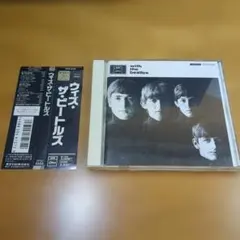 2026年最新】ビートルズ CD 30周年記念boxの人気アイテム - メルカリ