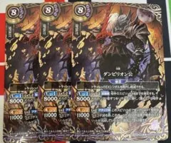 2026年最新】馬神弾の人気アイテム - メルカリ