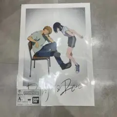 チェンソーマン 一番くじ　A賞 ポスターコレクション レゼ デンジ