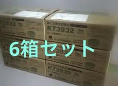 ボードビス新品16箱+おまけ。 石膏ボードビス 3.9×28mm 約900本入 小箱 | ねじ・くぎ・針金・建築