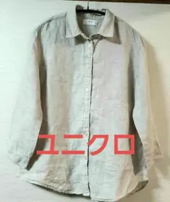 Item thumbnail for item 1fb312cf-20f7-4b92-8e89-12d4f90c972c