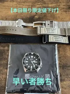 p*!様 SEIKO SKX007 ブラックボーイ（海外モデル）のサムネイル