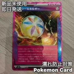 Item thumbnail for item bc9fad98-5823-4ff7-8bf9-141ec60b7071