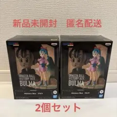 2025年最新】History Box ブルマの人気アイテム - メルカリ