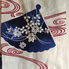 Item thumbnail for item f47699b9-bda9-4333-adbf-ecec1250ed05