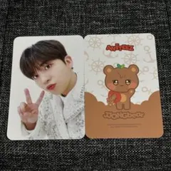 ATEEZ ANITEEZ US限定 キーリングトレカ ジョンホ