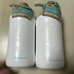 ティーチャー様 リクエスト 2点 まとめ商品