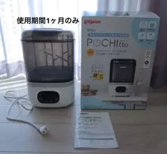 Item thumbnail for item 5a3f3677-13b0-4db3-91b0-4708fc1cefa1