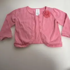 Item thumbnail for item 9f9f676f-b99b-4b36-bbc4-f7558b53283b