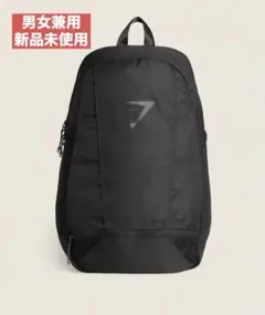 【24時間以内匿名配送】激レア！ジムシャーク　スモール　エヴリデイホールドオール 2026年最新】gymsharkの人気アイテム - メルカリ