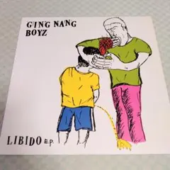 銀杏BOYZ LIBIDO E.P. レコードのサムネイル