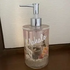 ハワイアン　ソープディスペンサー