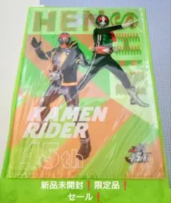 仮面ライダー クリアファイル 45th EXHIBITION SHOP セール