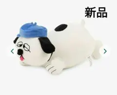 アフタヌーンティー×ピーナッツ　スヌーピー　オラフ　コラボ　抱き枕　新品