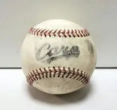 Item thumbnail for item 1e39f439-7ce1-49ac-8d24-fa34de33f4ef