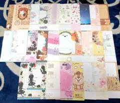 Item thumbnail for item 372c5e9c-ac78-40ee-a361-0f6150a6cd75