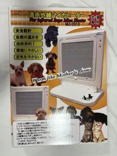 Item thumbnail for item 3e2930cc-dca5-4a7e-997a-2ee843e86db6