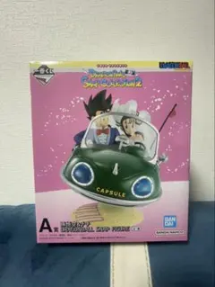 ドラゴンボール スナップコレクション2 フィギュア　孫悟空&チチ