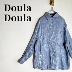 Item thumbnail for item 1817c44d-50d1-4754-926c-801f1efdf878