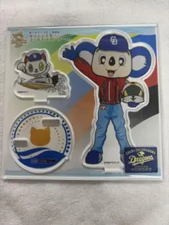 常滑競艇　ドアラアクスタ