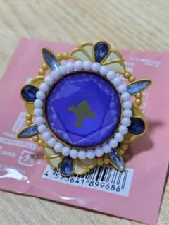 あんスタ　リングライト　朔間凛月