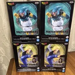 ドラゴンボール MATCH MAKERS フィギュアセット