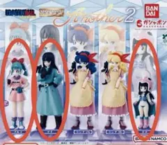 ドラゴンボールHG ガシャポン Another 2 フィギュア 3種セット　HG