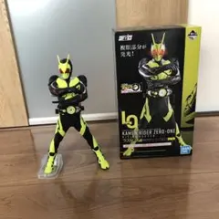マ*ん様 仮面ライダーゼロワン一番くじ ラストワン賞