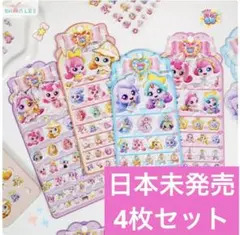 Item thumbnail for item 0e846ff2-c15f-4f9c-9ef0-3f3ddbf0854a