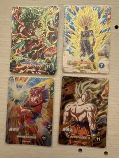 コタロー様専用ドラゴンボール　スーパーダイバーズ 4枚セット