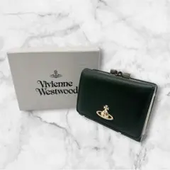 【美品/希少】Vivienne Westwood サフィアーノ 口金三つ折り財布