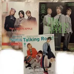 くぅ様 リクエスト 2点 まとめ商品