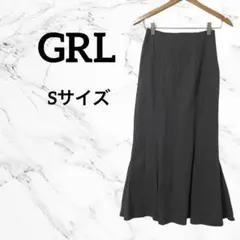 グレイル　ツイルマーメイドスカート　kz100 S