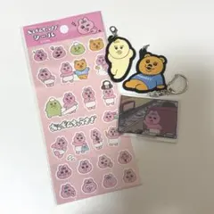 【可哀想に】 シール,キーホルダーなどグッズ類