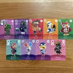 あつ森 amiiboカード まとめ売り