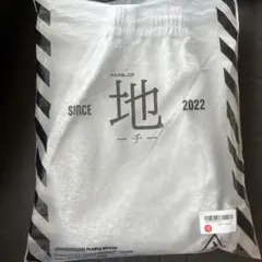RIIZE 韓国 ショウタロウ ポップアップ ジャージ パンツ サイズ2 | Mercari