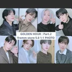 ATEEZ fromm store 5.0 トレカ 8種セット コンプ