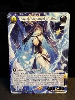grand archive Labyrinth, Jeweled Opus 1枚 - メルカリ