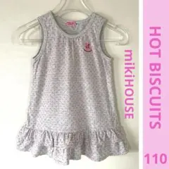 Hot Biscuits mikihouseノースリーブワンピースsize110のサムネイル