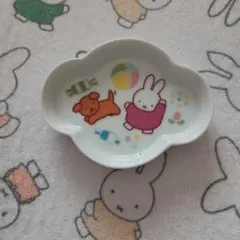 miffy おやつ堂　豆皿(雲型)おやつガーデンのサムネイル
