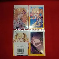 プロセカ 天馬咲希 epick エピカ 箔押し 19a 19c セカライ