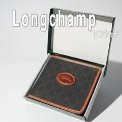 ロンシャン　Longchamp 二つ折り財布 箱付き　未使用のサムネイル