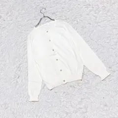 【Couture Brooch】　ニットカーディガン　（３８）　白　アイボリー