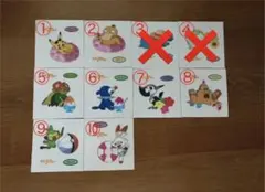 ポケモンパン デコキャラシール 第184弾